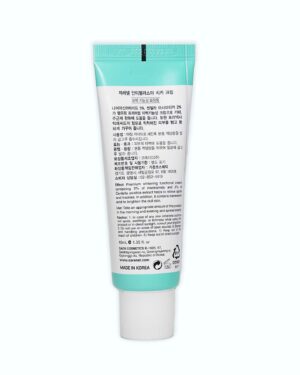 Anti-Melasma Cica Cream