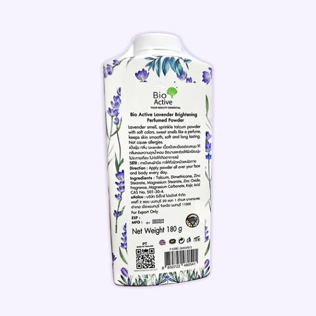 Perfumed Powder